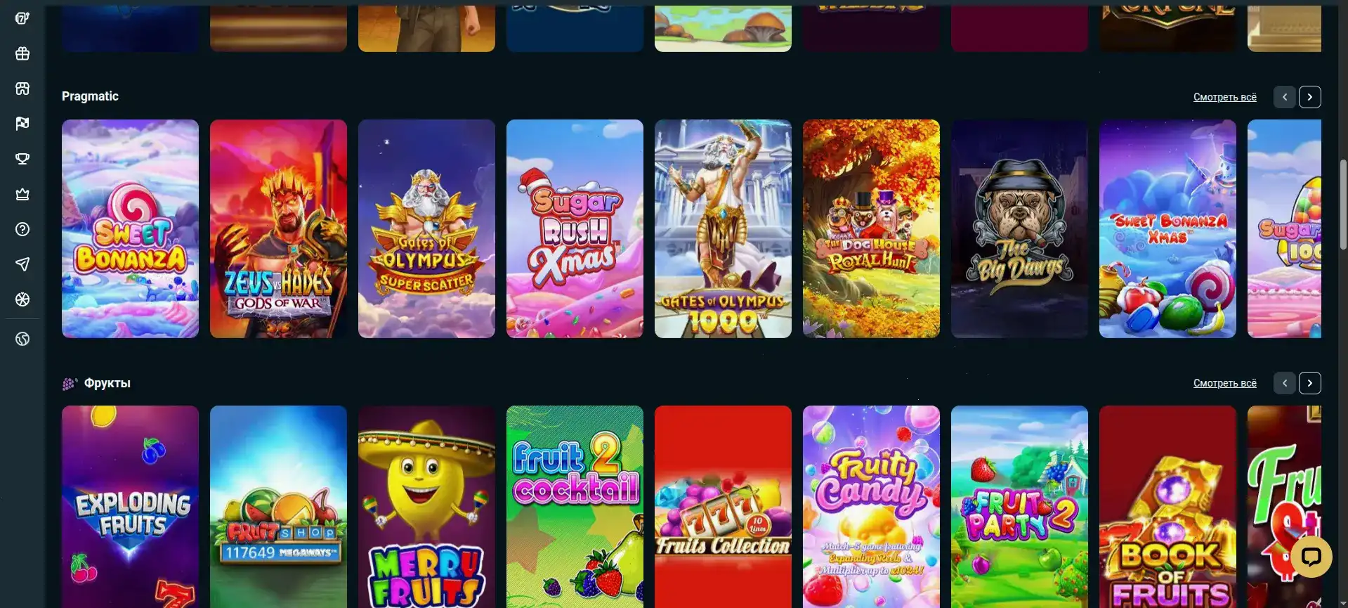 Мобильное приложение Jvspin casino